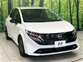 2024 Nissan Nissan Others