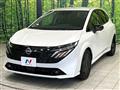2024 Nissan Nissan Others
