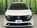 2024 Nissan Nissan Others