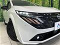 2024 Nissan Nissan Others