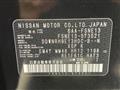 2023 Nissan Nissan Others