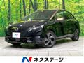 2023 Nissan Nissan Others