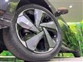 2023 Nissan Nissan Others
