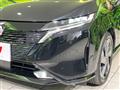 2023 Nissan Nissan Others