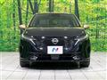 2023 Nissan Nissan Others