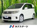 2011 Honda Freed Spike