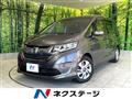 2016 Honda Freed