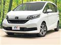 2023 Honda Freed