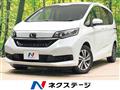 2023 Honda Freed