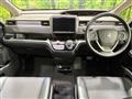 2023 Honda Freed