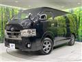 2021 Toyota Hiace Van