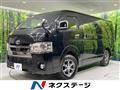 2021 Toyota Hiace Van