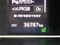 2024 Toyota Hiace Van
