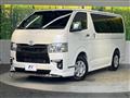 2025 Toyota Hiace Van
