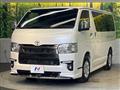 2025 Toyota Hiace Van