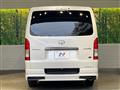 2025 Toyota Hiace Van