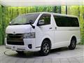 2025 Toyota Hiace Van