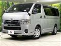 2023 Toyota Hiace Van