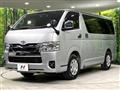2023 Toyota Hiace Van