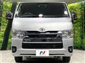 2023 Toyota Hiace Van