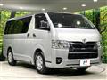 2023 Toyota Hiace Van