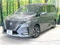 2020 Nissan Serena