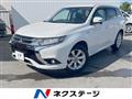 2017 Mitsubishi OUTLANDER PHEV