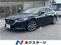 2019 Mazda Atenza