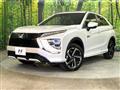 2022 Mitsubishi Eclipsecross
