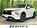 2022 Mitsubishi Eclipsecross