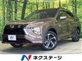 2022 Mitsubishi Eclipsecross