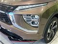 2022 Mitsubishi Eclipsecross