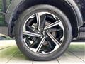 2022 Mitsubishi Eclipsecross