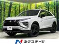 2023 Mitsubishi Eclipsecross
