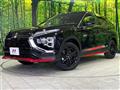 2024 Mitsubishi Eclipsecross