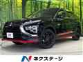 2024 Mitsubishi Eclipsecross