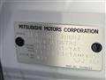2022 Mitsubishi OUTLANDER PHEV