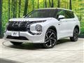 2022 Mitsubishi OUTLANDER PHEV