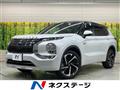 2022 Mitsubishi OUTLANDER PHEV