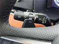 2022 Mitsubishi OUTLANDER PHEV