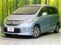 2012 Honda Freed
