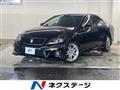 2012 Toyota Crown