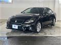 2012 Toyota Crown