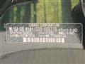 2023 Subaru Subaru Others