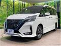 2020 Nissan Serena
