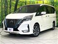 2020 Nissan Serena