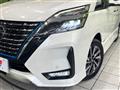 2020 Nissan Serena