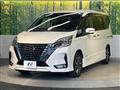 2020 Nissan Serena