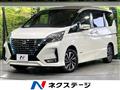 2021 Nissan Serena