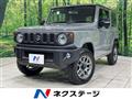 2025 Suzuki Jimny